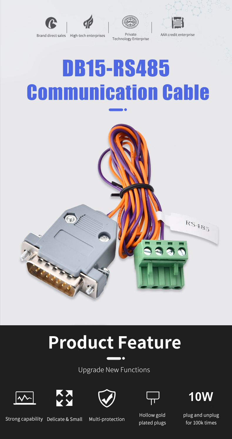 Details of DB15-RS485 Communication Cable