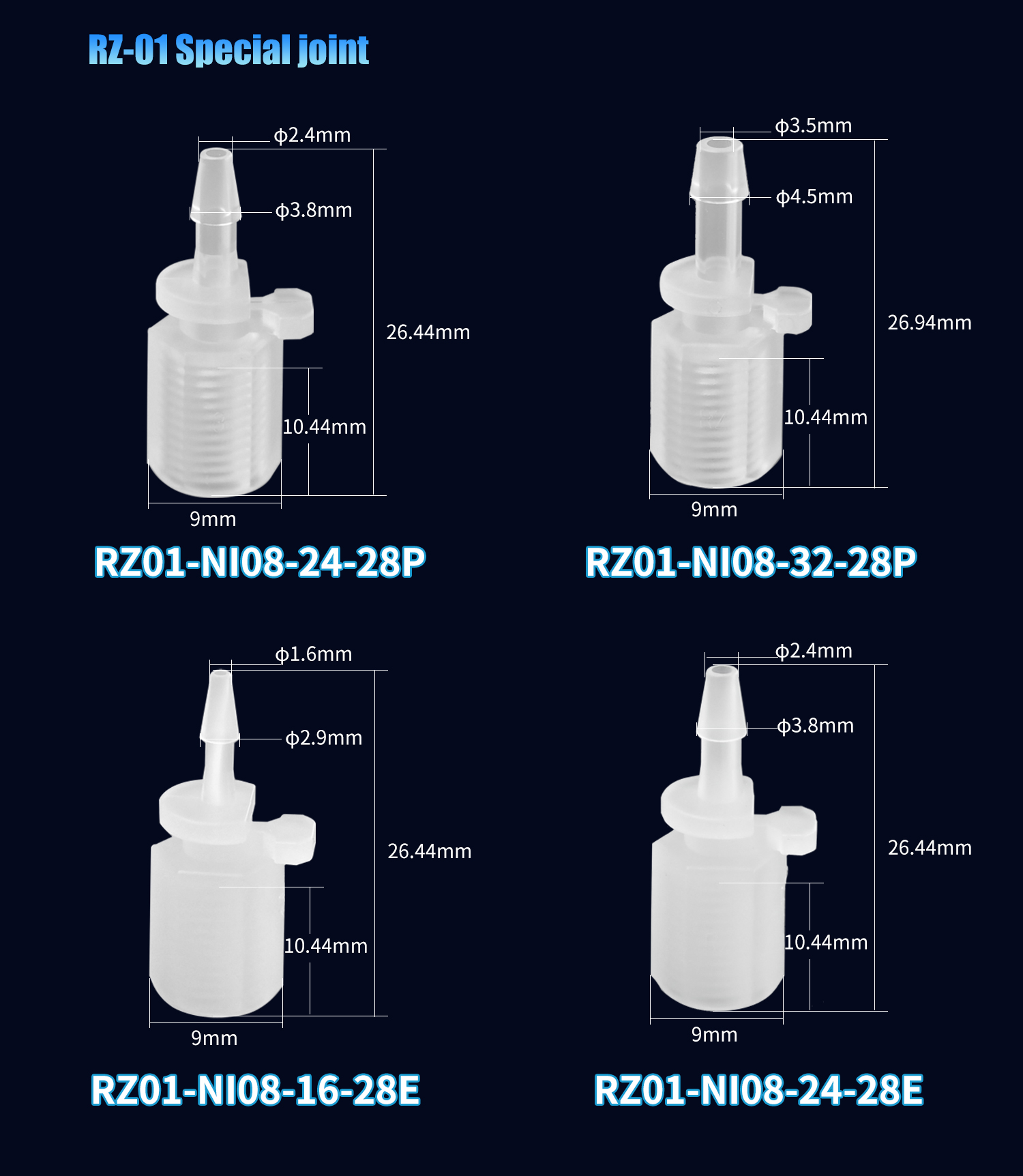 Specification_of_Barb-to-Female_Adapter-1.jpg